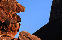 /images/133/2008-04-18-hav-trail-2562.jpg - #05176: Face rock formation along Havasupai Trail … April 2008 -- Havasupai Trail, Arizona