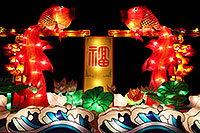 /images/133/2014-01-31-fhills-chin-fish-5d2_0404.jpg - #11712: Fish at Chinese New Year Lantern Culture and Arts Festival 2014 … January 2014 -- Fountain Hills, Arizona