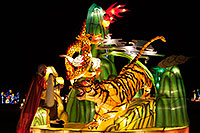 /images/133/2014-02-02-fhills-chin-tiger-5d2_1033.jpg - #11740: Xiang Long Fu Hu can defeat the tiger and the dragon - Chinese New Year Lanterns … February 2014 -- Fountain Hills, Arizona