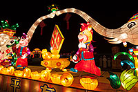 /images/133/2014-02-03-fhills-chin-eleph-5d2_1363.jpg - #11743: Elephants at Chinese New Year Lantern Culture and Arts Festival 2014 … February 2014 -- Fountain Hills, Arizona