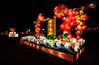 /images/133/2014-02-05-fhills-chin-fish-5d2_2322.jpg - #11762: Fish at Chinese New Year Lantern Culture and Arts Festival 2014 … February 2014 -- Fountain Hills, Arizona