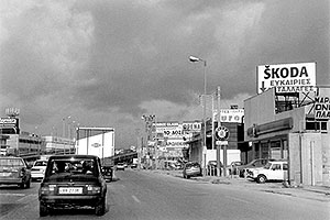 traffic in Athens and Skoda sign