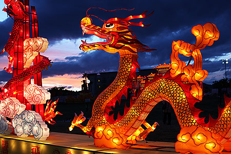 Dragon at Chinese New Year Lantern Culture and Arts Festival 2014 