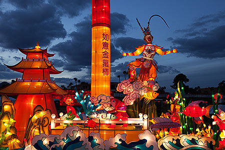 Monkey King at Chinese New Year Lantern Culture and Arts Festival 2014 